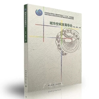 規(guī)劃設(shè)計(jì)管理 經(jīng)濟(jì)管理的核心引擎與實(shí)踐路徑